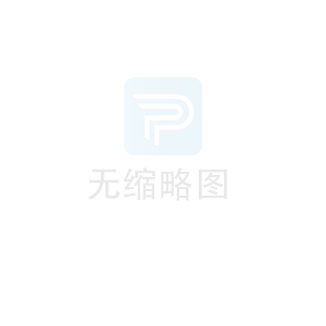 200℃ 超高温高压随钻测量仪器